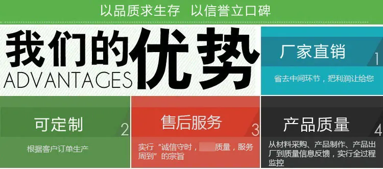 2592563392_1090039548 副本