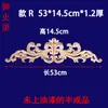 Tallado en Madera Dongyang Piezas de Flor Tallada en Madera Calcomanía Decorativa Tallada en Madera Cabezal de Puerta de Madera Maciza Marco de Puerta de Flor Larga Pared de Fondo Flor de Madera
