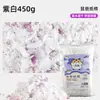 Algodón de Papel Cálido para Hámsteres Disponible en Cinco Colores Papá Ratón Alfombrilla de Temperatura Constante Algodón de Papel para Hámsteres Protección contra el Frío de Verano