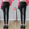 Leggings de maternidad para primavera y otoño 2026, modelo nuevo, talla grande, de cintura alta, soporte para el vientre, ropa de maternidad cálida para el principio del embarazo, atuendo de otoño