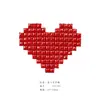 Día de San Valentín Chino Nuevo Transfronterizo Oso Corazón Conejo Ramo Cactus Globo de Película de Aluminio Globo de Decoración de Boda