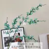 Novas flores artificiais de lírio-do-vale em borracha macia para arcos de corredor de casamento, decorações de teto para salas de transmissão ao vivo e decoração de casamento