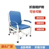 Cama Plegable de Compañía para Hospital, Individual, Ligera, Conveniente, Silla para Descanso de Mediodía, Silla Simple de Enfermería Médica, Doble Uso como Cama