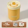 Trabajador de Oficina Acero Inoxidable 304 Portátil Taza para Sopa Taza para Avena Apta para Microondas Taza para Gachas Bolso de Regalo Taza para Desayuno