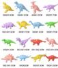 Caixa Surpresa Arqueológica Fósseis de Esqueleto de Dinossauro DIY Acessórios de Escavação Modelo Jurássico de Tiranossauro Rex Brinquedo de Gesso Atacado