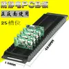 Placa de Colocación de PCB Placa de PCB con Doble Oreja Bastidor Giratorio Tira Antiestática para Placas de Circuito Tarjetero para Placas de Circuito