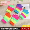 Luvas de Inverno Personalizadas com Listras Arco-Íris de Lã Tricotada para Uso Externo com Veludo Espessado Luvas à Prova de Frio nos Dedos Venda por Atacado