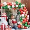 Conjunto de guirlanda de balão de Natal novo transfronteiriço Conjunto de tema de festa de feriado vermelho e verde Balão de fundo decorativo Atacado