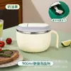 Tigela Grande para Macarrão Instantâneo de Aço Inoxidável 304 de Grau Alimentício com Tampa Tigela para Macarrão Instantâneo para Dormitório de Estudante Tigela Fácil de Limpar e Drenável