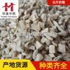 1000 Gramos de Codonopsis Pilosula (Dangshen) Medicina Herbal China, Suministro al por Mayor de Segmentos de Codonopsis Pilosula, Disponibilidad en Grandes Cantidades, Stock Nuevo