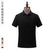 Camisa polo de algodão penteado macacão personalizado pérola algodão empresa ferramental impresso logotipo pequeno lote camisa polo personalizado