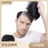 Peluca de comercio exterior de AliExpress, pieza de repuesto para cabeza de hombre, cubierta para calva, cabello blanco, cabello artificial natural y transpirable.