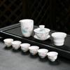 Juego de porcelana blanca jade grasa de oveja de alta gama juego de té kung fu traje tazón pintura dorada regalo de empresa se puede agregar LOGO para enviar a clientes