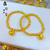 Loja de ouro com contas de transferência de cor esmalte de areia de ouro antigo cobre de duas cores feliz banhado a ouro moda pulseira olho de gato coringa atacado