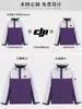Ropa de Trabajo Impermeable Acolchada para Hombre Chaqueta de Algodón con Capucha Transfronteriza con Algodón Adicional Calidez Cortavientos Traje de Montañismo Estampado de Logo Personalizado