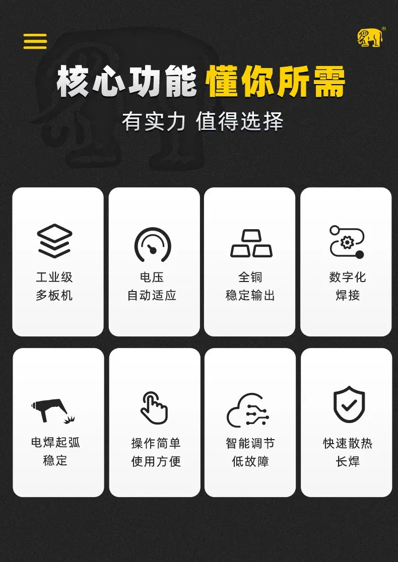 详情修改3_05.jpg