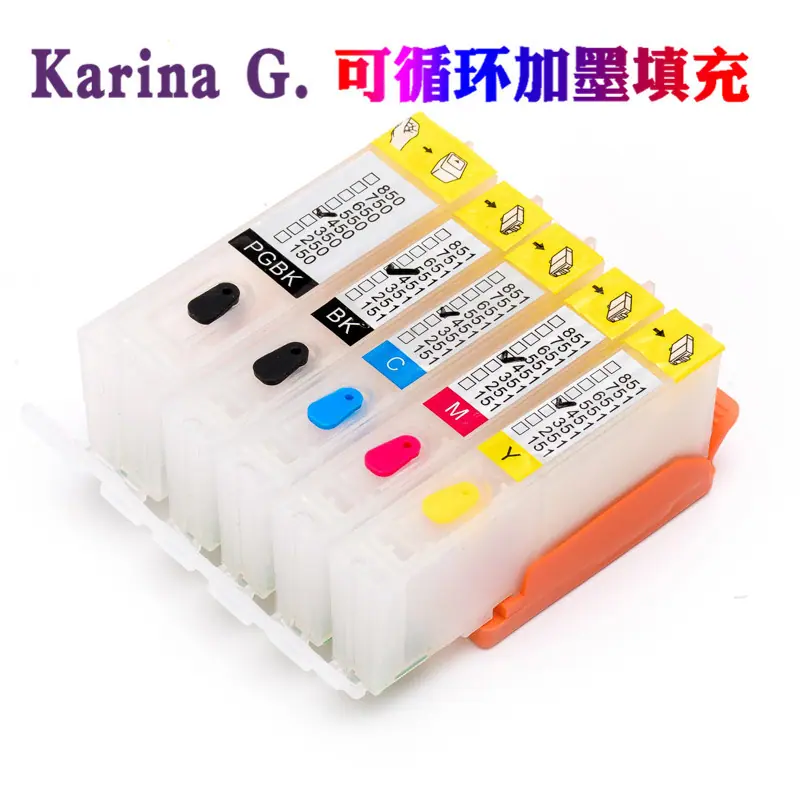 PGI-450-5.jpg