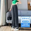 Pantalones Rectos de Primavera y Otoño Pantalones Deportivos Personalizados de Cintura Alta Estilo Americano de Pierna Ancha para Mujeres Altas, Pantalones Casuales de Cintura Elástica Estilo Traje de Ajuste Delgado