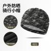 Sombrero Deportivo de Verano Absorbente de Sudor Alta Elasticidad Exterior Fresco Seda de Hielo Sombrero de Ciclismo Camuflaje del Desierto Sombrero para Circunferencia de Cabeza Grande
