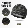 Gorra Interior para Motocicleta al Aire Libre Absorbente de Sudor Protección Solar Gorra Deportiva Protección Solar Camuflaje Selva Estampado Digital Ciclismo Gorra de Secado Rápido
