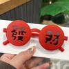 Gafas de Sol Redondas para Niños Estilo Coreano para Niños Gafas de Sol Ricas Personalizadas para Niñas Gafas de Sol Anti-UV