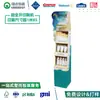Suporte de Display de Papel para Cosméticos de Supermercado, Expositores de Papel de Chão para Varejo de Supermercado, Suporte de Display Promocional, Prateleira de Papel para Produtos de Skincare