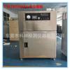 Horno de Limpieza Médica de Acero Inoxidable Horno Óptico Microdigitales Laboratorio Horno Libre de Polvo Caja de Secado de Temperatura Constante Libre de Polvo