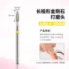 Cabeça de Polimento de Unha Aço Tungstênio Remoção de Unha Estilo Russo Montado na Frente Cabeça de Polimento Emery para Remover Pele Morta Ferramenta de Manicure Broca Moedora