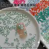 Mini Flor Mosaico Gota d'Água de Fundo Plano, Pedras Strass Zircônia em Formato de Flor para Nail Art, Item Popular Online, Flor de Dinheiro Decorações de Nail Art para Ano Novo