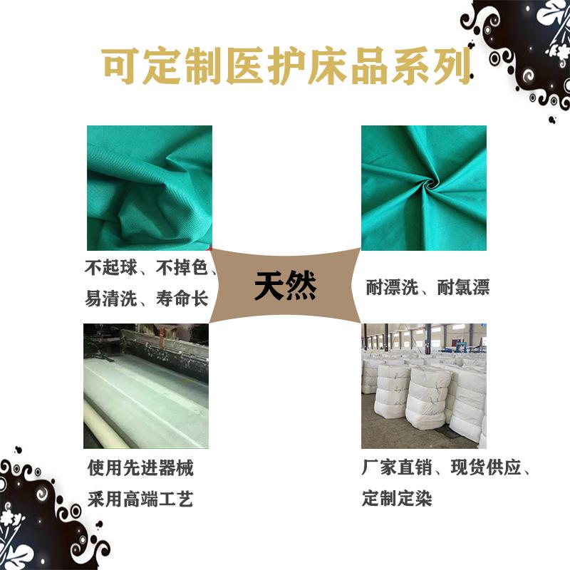 微信图片_20230809163029