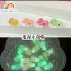 Mini Tortuga Pequeña Luminosa Juguete Bolsa Ciega Adornos de Animales Pequeños Luminosos Modelo Accesorios para Muñecas Paisaje Luminoso para Acuario