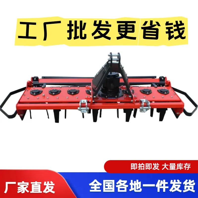 简约风红色工业器械零件五金类电商主图