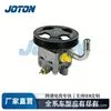 MR403335 MR403137 Mitsubishi EA2A. Bomba de Direção Hidráulica para Galant 4G63