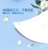 Papel de Seda Cuadrado Vinda de 4 Capas Súper Resistente con Aroma a Camelia 10 Paquetes/Bolsa Pequeña Portátil para Viaje Desmontable Pañuelo Facial