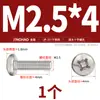 Parafusos de Cabeça Redonda de Aço Inoxidável 201 Jinchao Gb818 Parafusos para Máquina de Cabeça Chata Cruzados M3M4M5M6M8M10