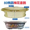 Molde Criativo para Vaso de Flores Vaso Europeu Oval Bonsai Modelo de Plástico Cimento Extra Grande Abrasivos Pequena Planta em Vaso Caseiro
