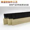Escova de polipropileno de 50 cm de comprimento com 3 fileiras, escova de fileira grande para impermeabilização, escova industrial para máquinas de fabricação de tijolos e máquinas de moagem de farinha