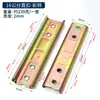 Hebilla pestillo para reposabrazos de sofá Conector para muebles Deslizador cónico triangular Herraje sujetador para hombro de sofá