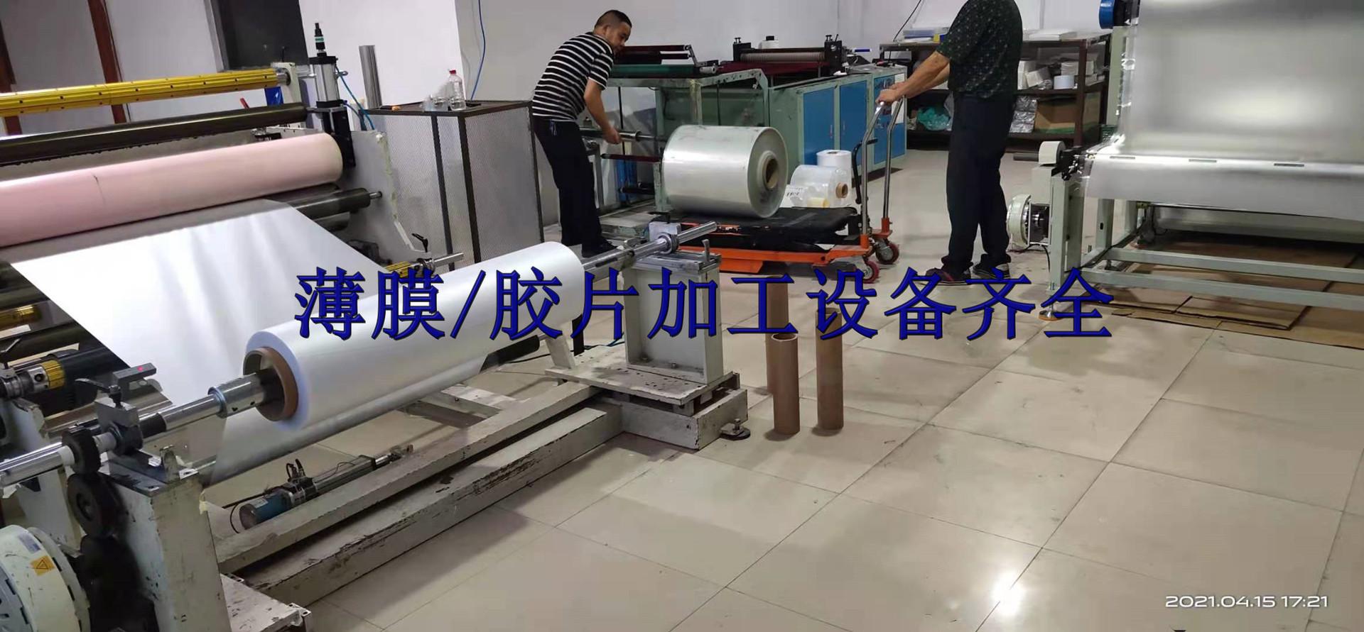 微信图片_20220305003442