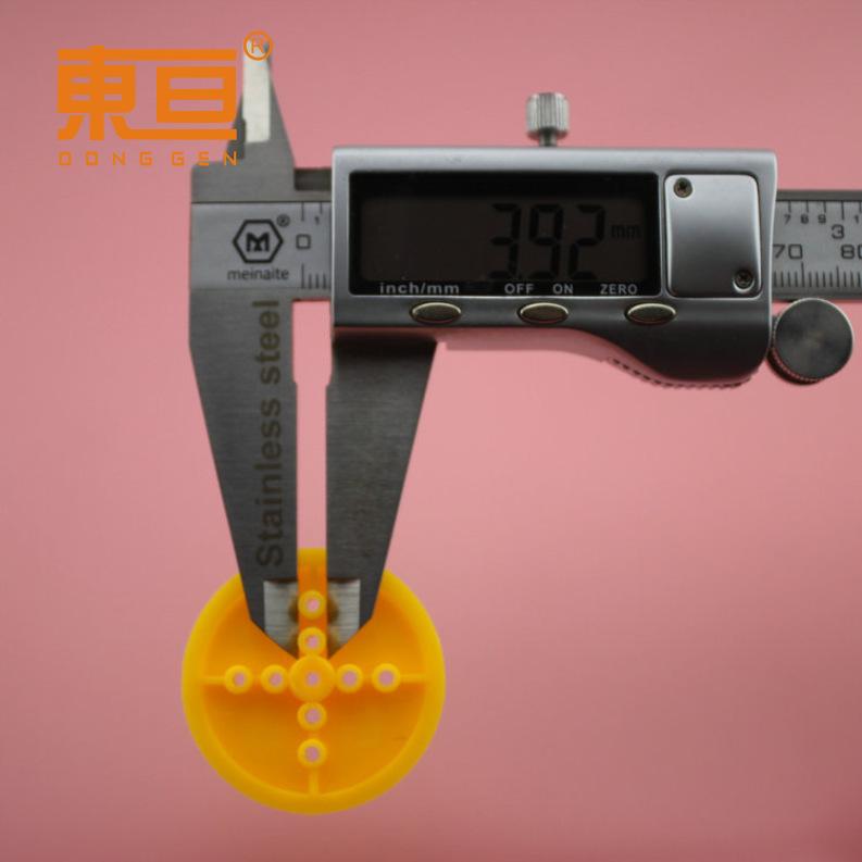 362A2AB黄8