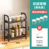 Mesa estante de almacenamiento de cocina almacenamiento de botellas de salsa estante para condimentos aceite sal salsa vinagre estante para condimentos con latas estante para condimentos doméstico