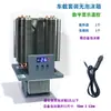 Geladeira Mini Portátil para Carro DIY 90W Radiador de Duas Torres Caixa de Espuma Resfriamento Dissipador de Calor Resfriado a Ar de Seis Tubos Resfriamento Silencioso