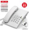 [Painel do Logo] Telefone de Hotel para Quartos de Hóspedes, Dedicado para Pousadas, Hotéis e Apartamentos, com Discagem de Um Toque para a Recepção