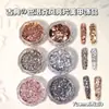 Joias de Glitter Sequin para Nail Art Barroca Importada de Alta Qualidade Brilhante Joias Redondas Clássicas Decorações de Sequin com Glitter para Unhas Outono e Inverno