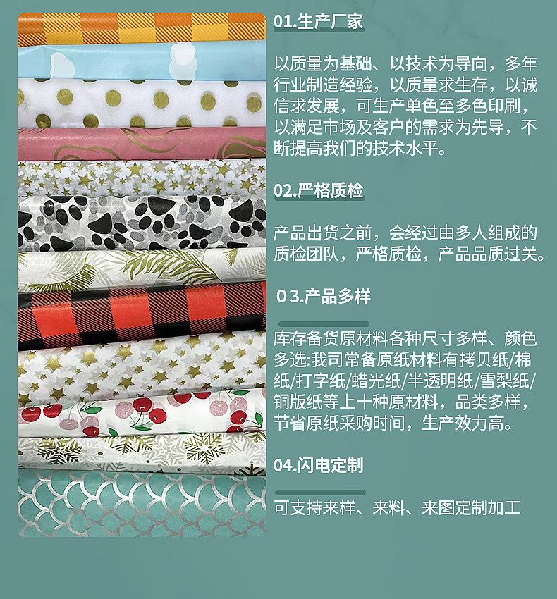 内页2_06.jpg