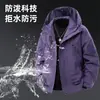 Chaqueta ligera negra para pareja de talla grande transfronteriza, ropa casual fina para primavera y otoño para hombre, abrigo ligero de lujo regular, estilo nuevo