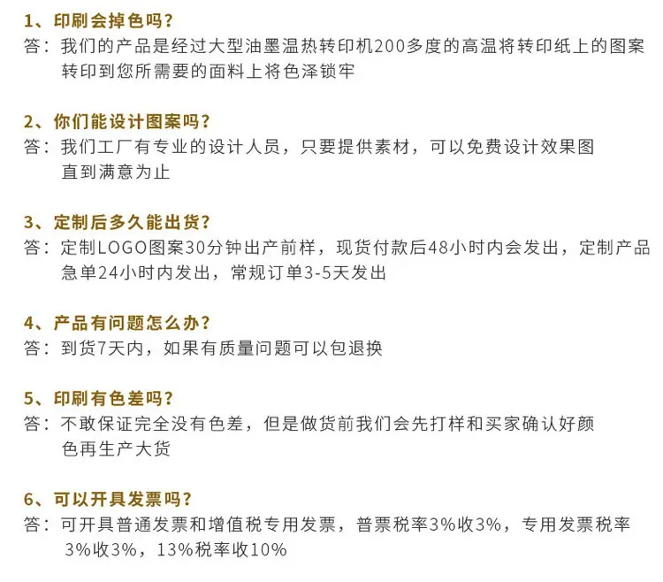 040-12
