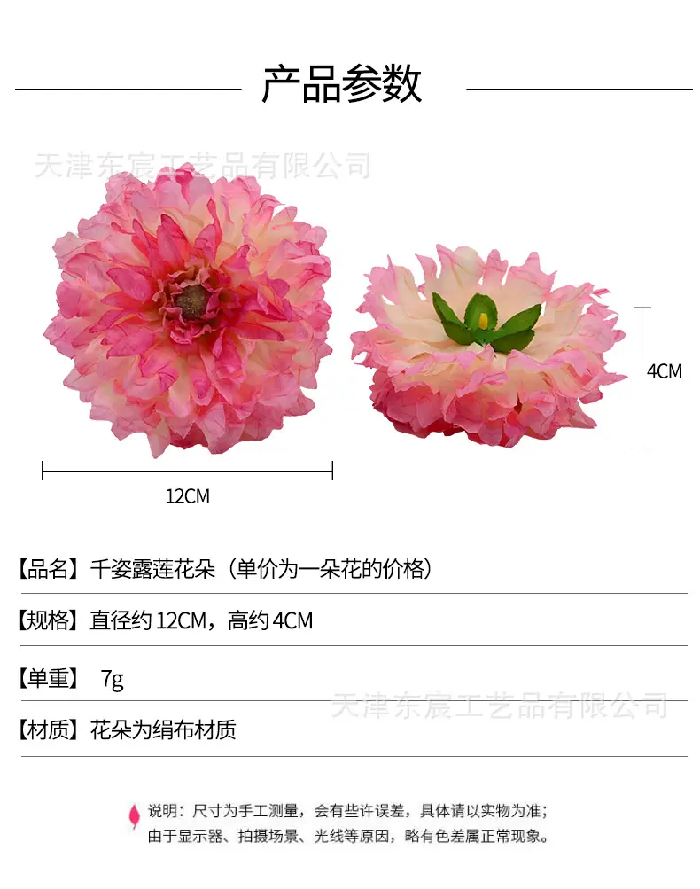 详情_01.jpg