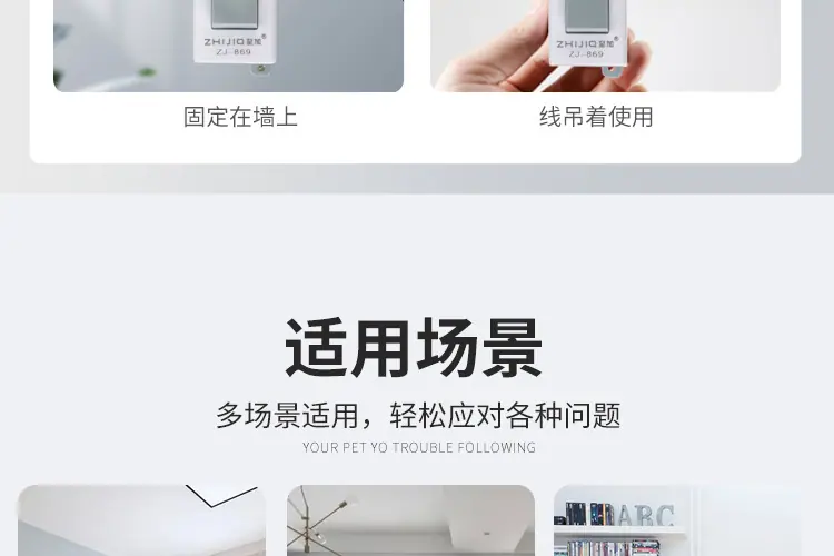 开关_07.jpg