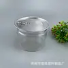 Bote de Plástico Transparente para Nueces Tapa de Aluminio en Espiral Fácil de Romper Bote de Almacenamiento Mariscos Frutos Secos Bote de Plástico Transparente